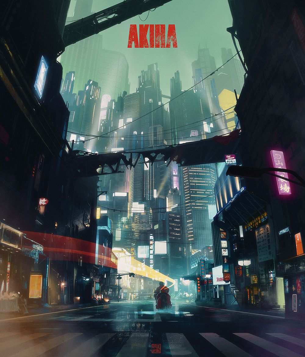 Akira | Пикабу