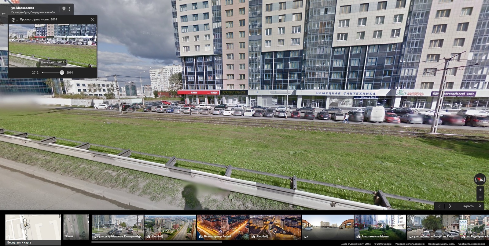 Google maps | Пикабу