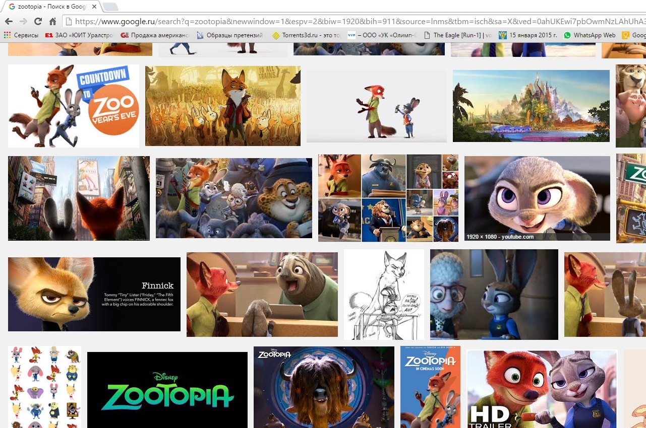 I'll look for wallpaper for a child with a favorite cartoon - NSFW, My, Zootopia, Furry