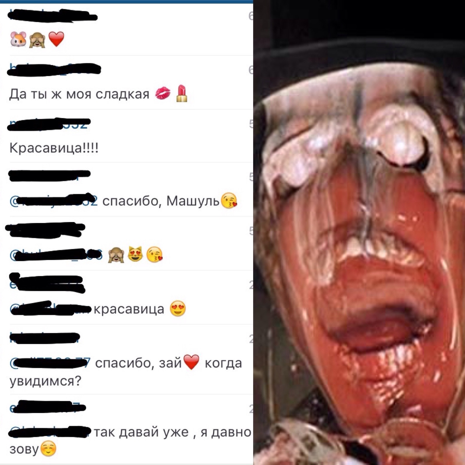 Хорошие комменты девушкам Хорошие комменты девушкам