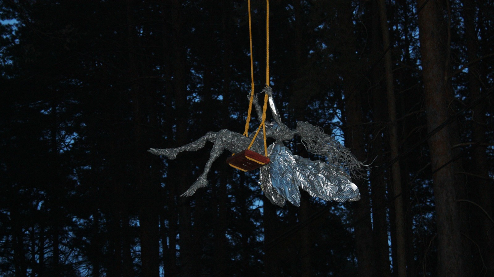 Новосибирск. Заельцовский парк. | Пикабу