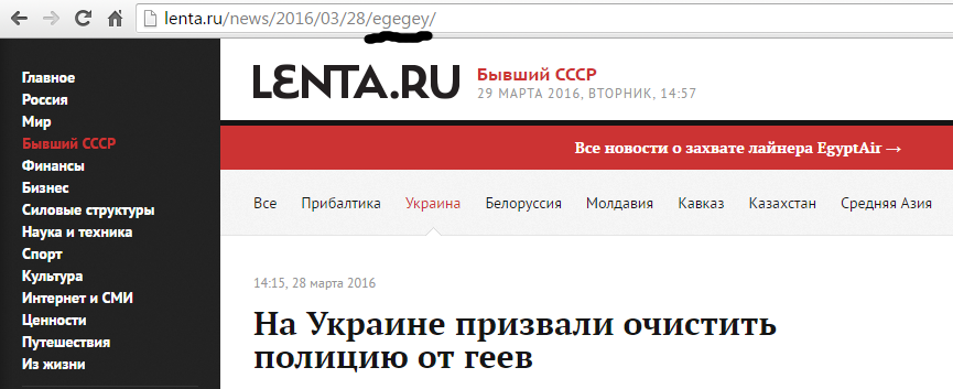 Лента всё больше и больше радует... | Пикабу