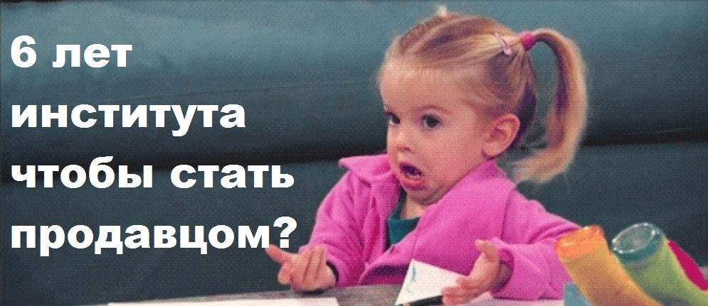 Магистры | Пикабу