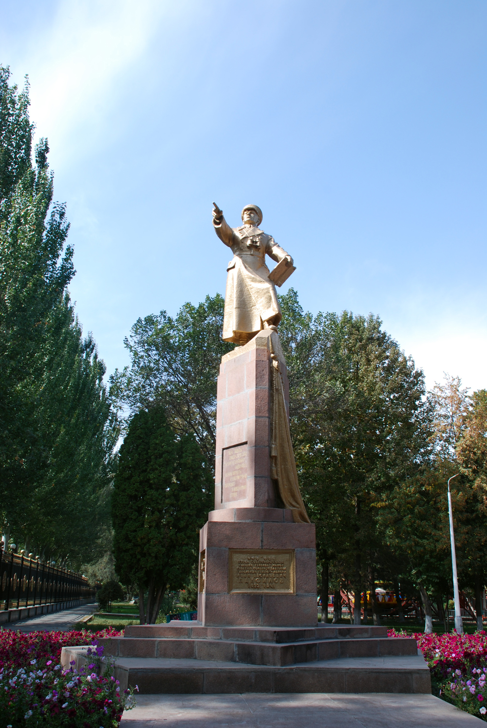 Bishkek - Kyrgyzstan, The mountains, Town, middle Asia, Monument to Panfilov, Longpost