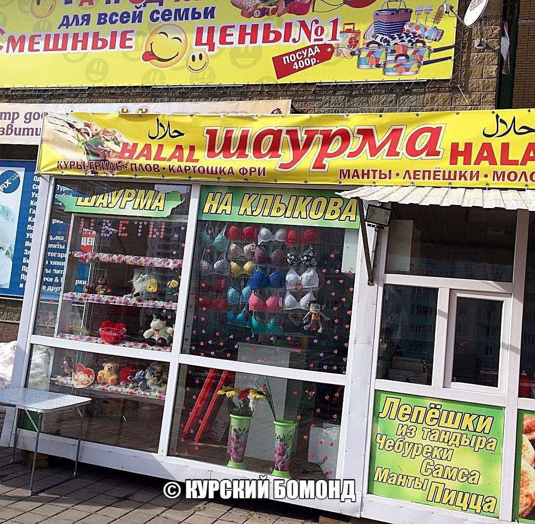 Никто и не заметит... | Пикабу