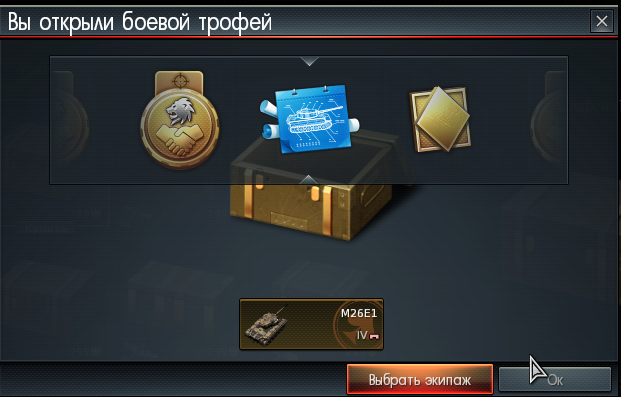 ак на вар тандер ак на вар тандер