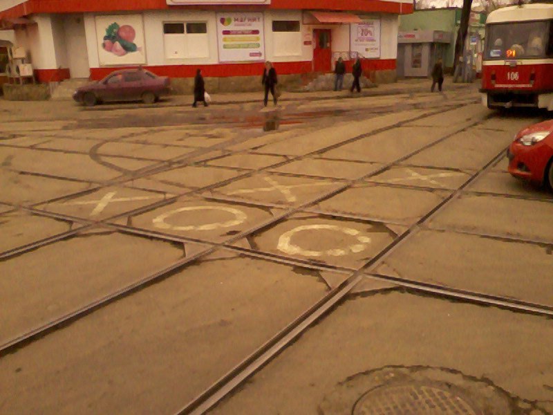 When it gets boring in Krasnodar, people play tic-tac-toe on the tram tracks) - Tic Tac Toe, Krasnodar, Tram