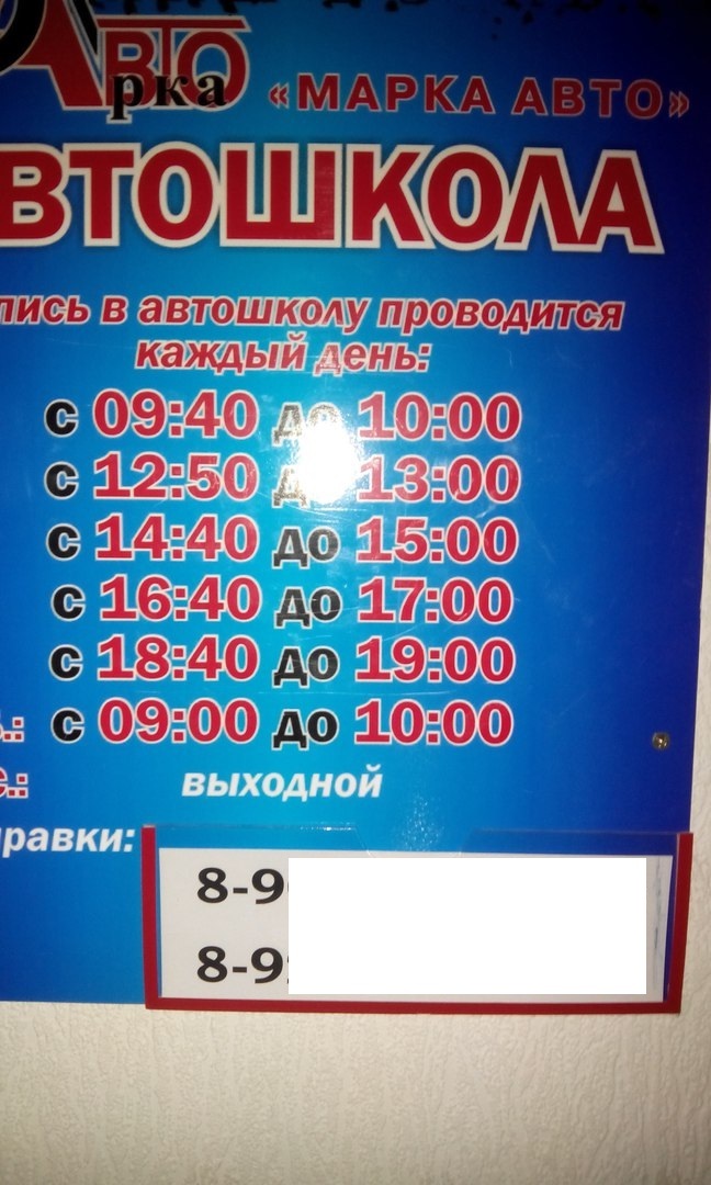 Выглядит как время обеденного перерыва... | Пикабу