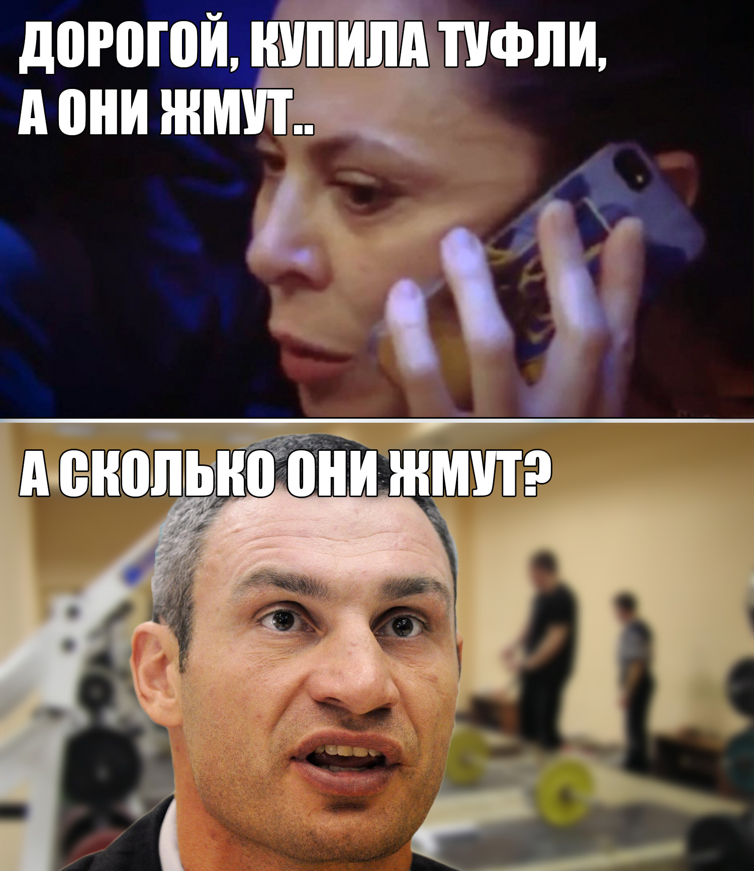 When talking to an athlete - Klitschko, Humor, Bench press, Weightlifting