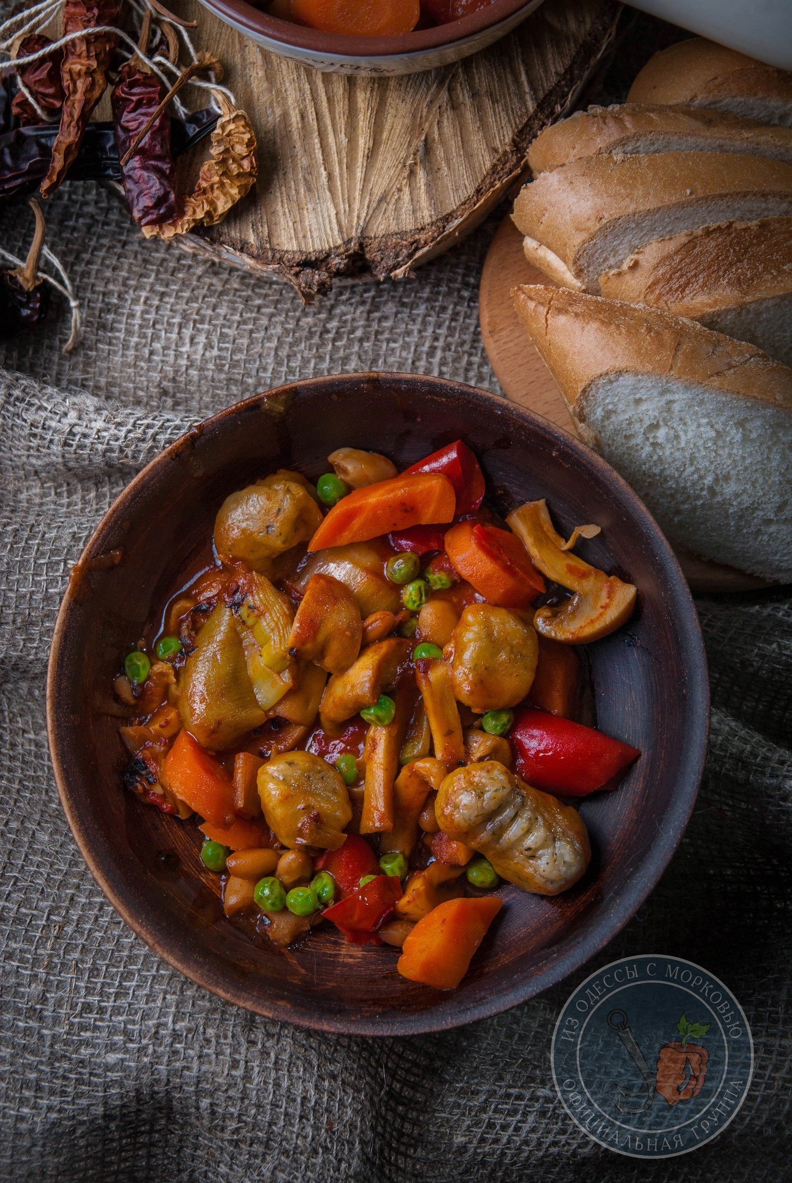 Stewed vegetables with dumplings from Sergeant Angwa. - My, Literary Cuisine, Sconce, From Odessa with carrots, Terry Pratchett, Food, Recipe, Longpost, Cooking