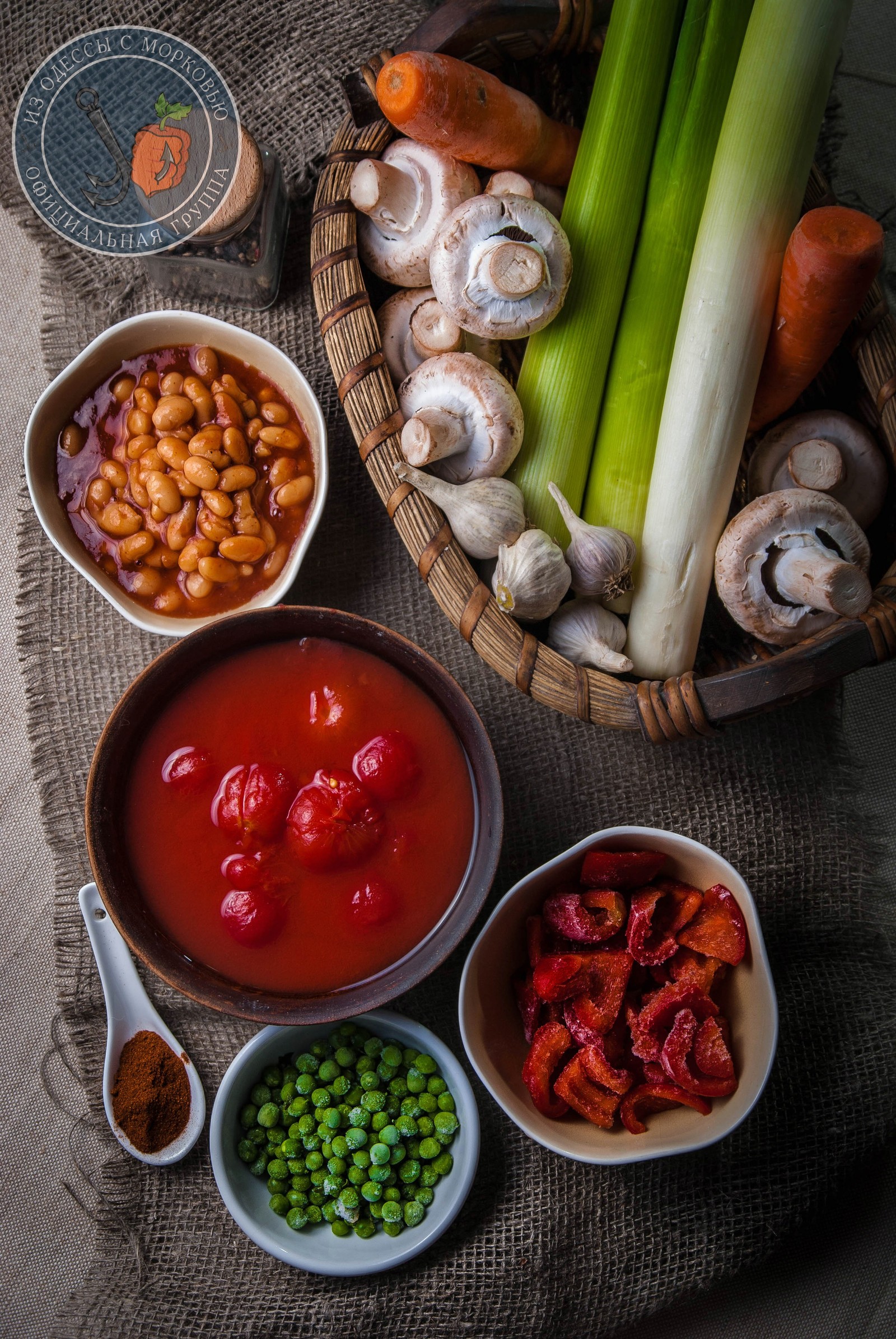 Stewed vegetables with dumplings from Sergeant Angwa. - My, Literary Cuisine, Sconce, From Odessa with carrots, Terry Pratchett, Food, Recipe, Longpost, Cooking