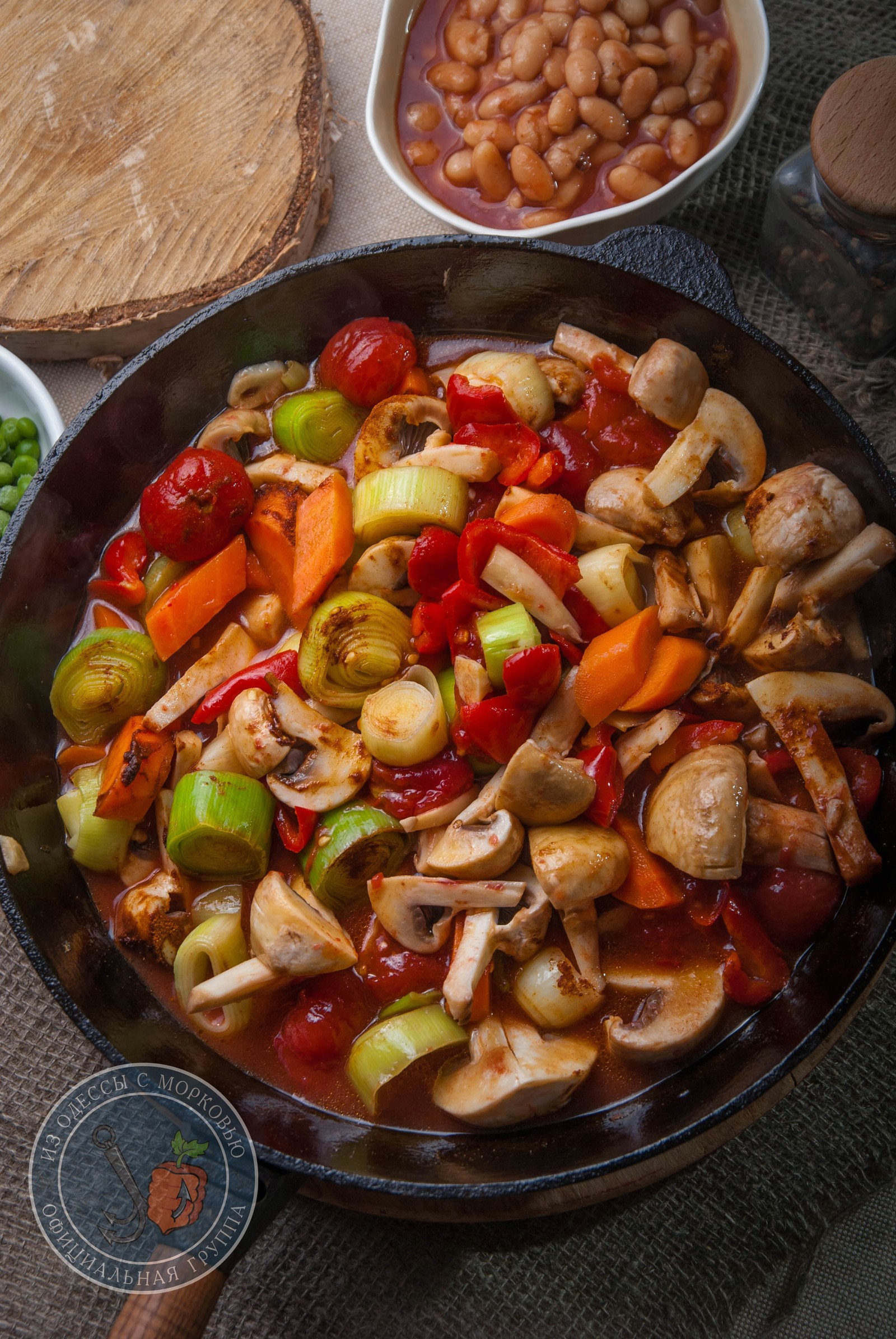 Stewed vegetables with dumplings from Sergeant Angwa. - My, Literary Cuisine, Sconce, From Odessa with carrots, Terry Pratchett, Food, Recipe, Longpost, Cooking