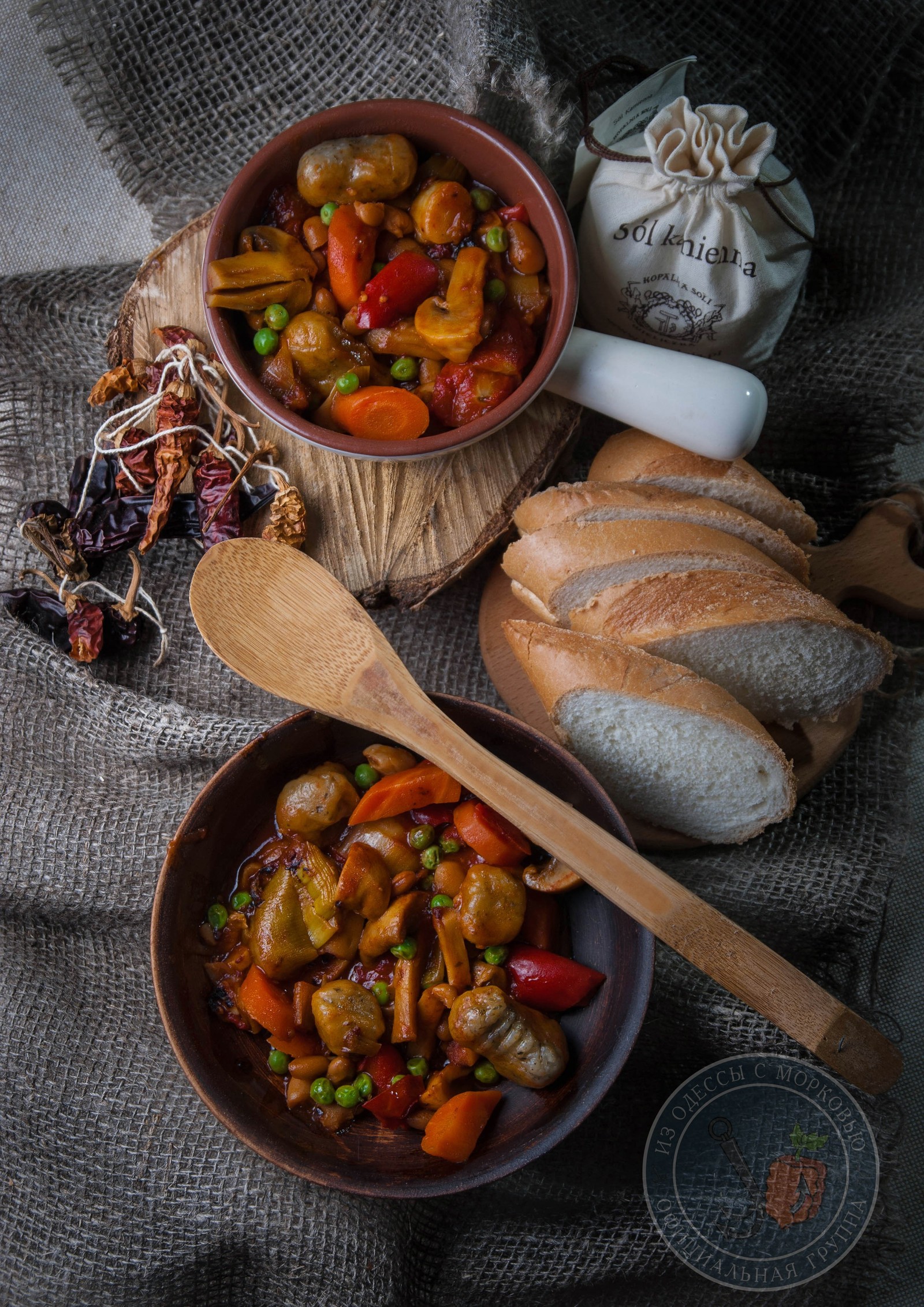 Stewed vegetables with dumplings from Sergeant Angwa. - My, Literary Cuisine, Sconce, From Odessa with carrots, Terry Pratchett, Food, Recipe, Longpost, Cooking