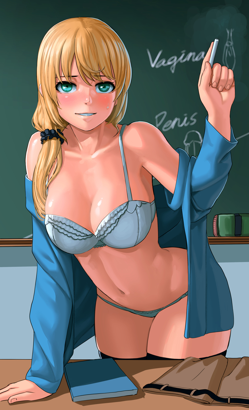 Teacher. - NSFW, Аниме, Anime Art, New horizon, Ellen Baker, Девушки