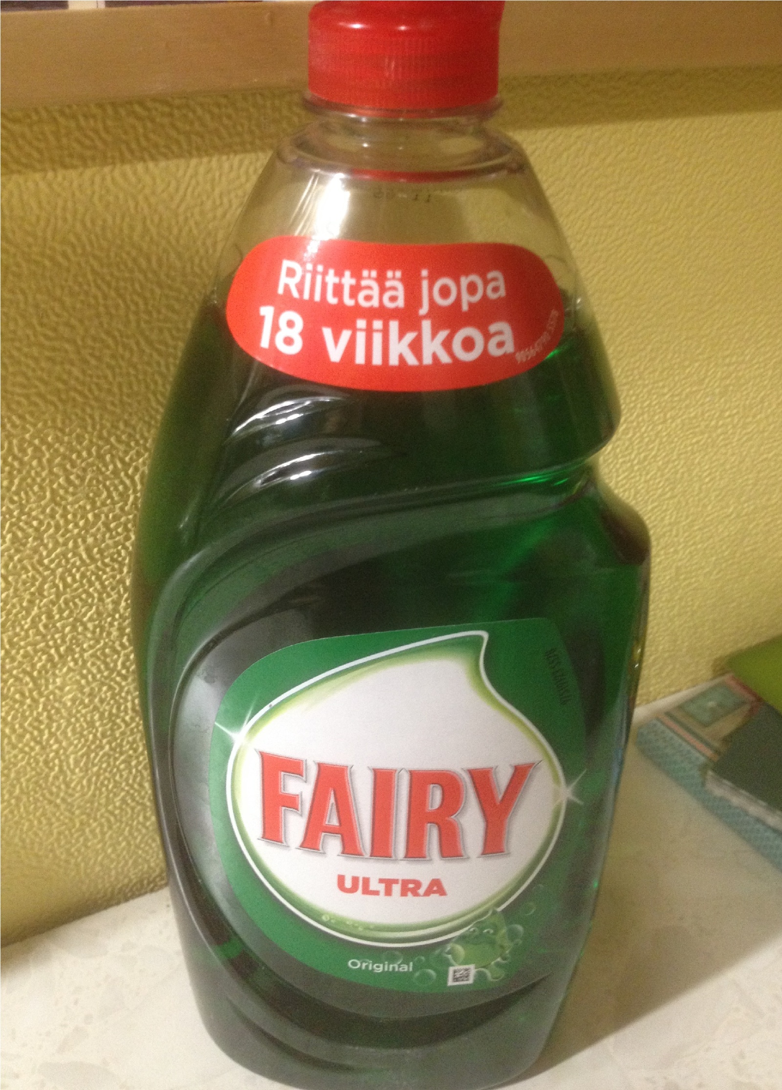 Finnish fairy - My, Fairy, Finnish language, Fairy (detergent)