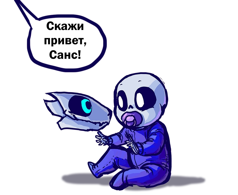 Комикс по undertale. | Пикабу