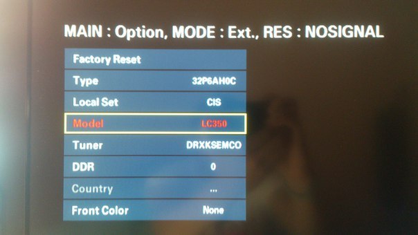 Инструкция По Настройке Жк Телевизора Самсунг Le37b530p7w