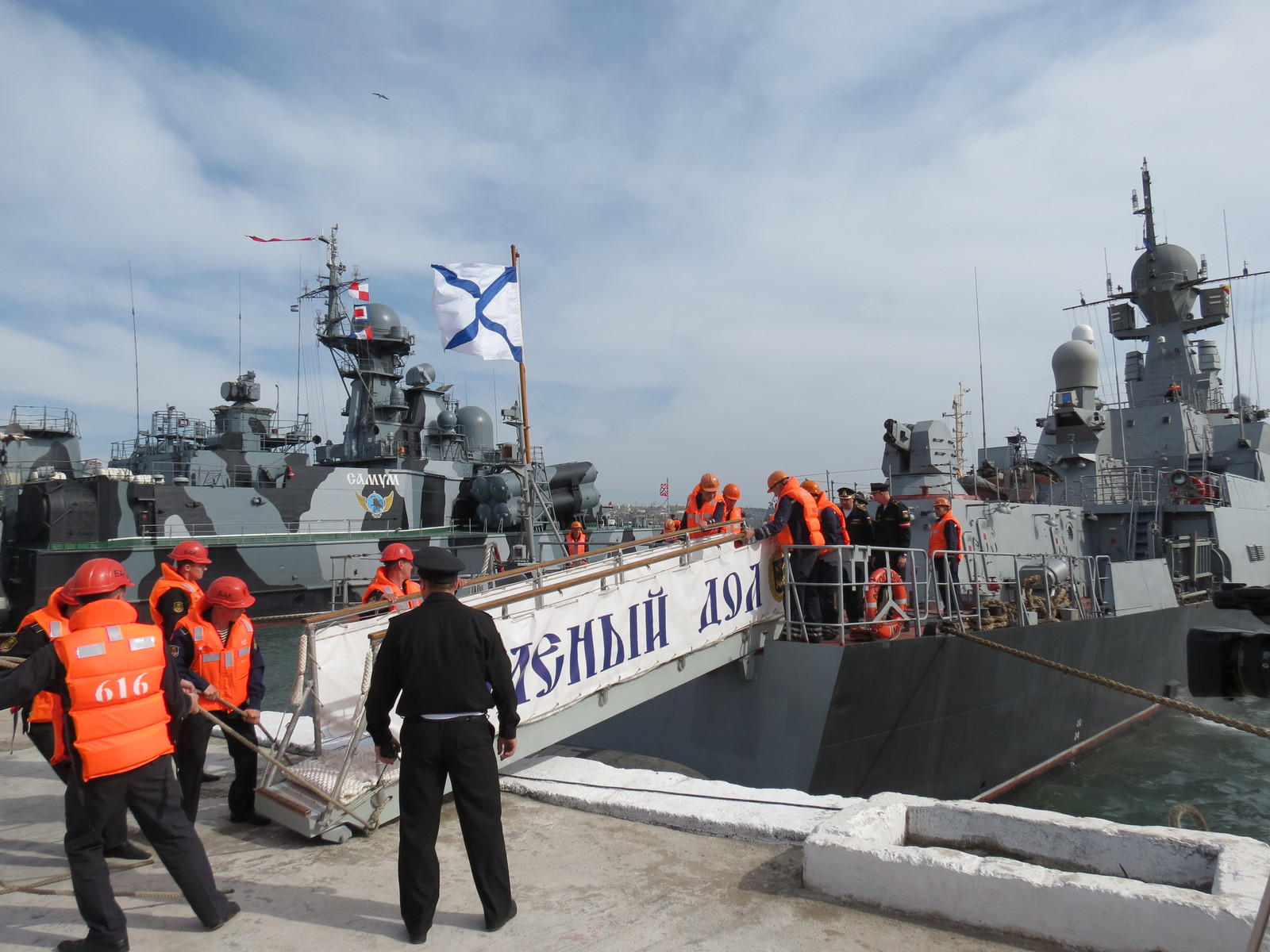 В Севастополь вернулся с первой боевой службы малый ракетный корабль |  Пикабу