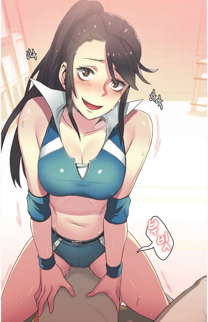 sports girl. Double two. - NSFW, Manga, Korean comics, Sports Girl, Anime, Longpost, Manhwa