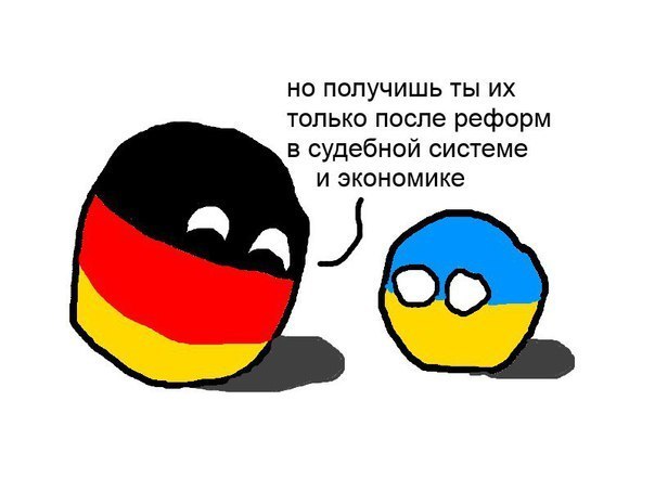 Обломчик халявы. | Пикабу
