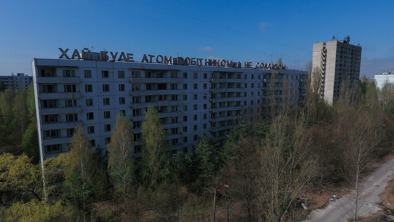 Atypical views of Pripyat - Pripyat, Drone, Longpost