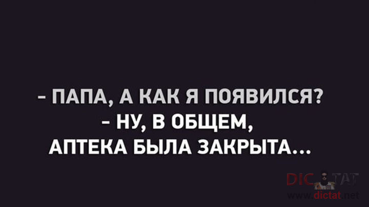 ШИКАРНАЯ ПОДБОРКА СМЕШНЫХ КАРТИНОК ПРО ЭТО... - NSFW, Подборка, Весна, Картинки, Юмор, Осень, Длиннопост