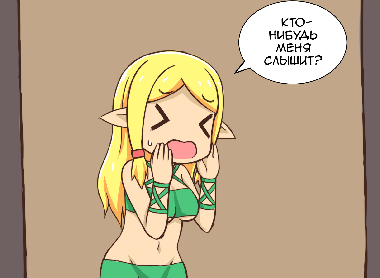 Elf - NSFW, Anime, Comics, Greenteaneko, Longpost