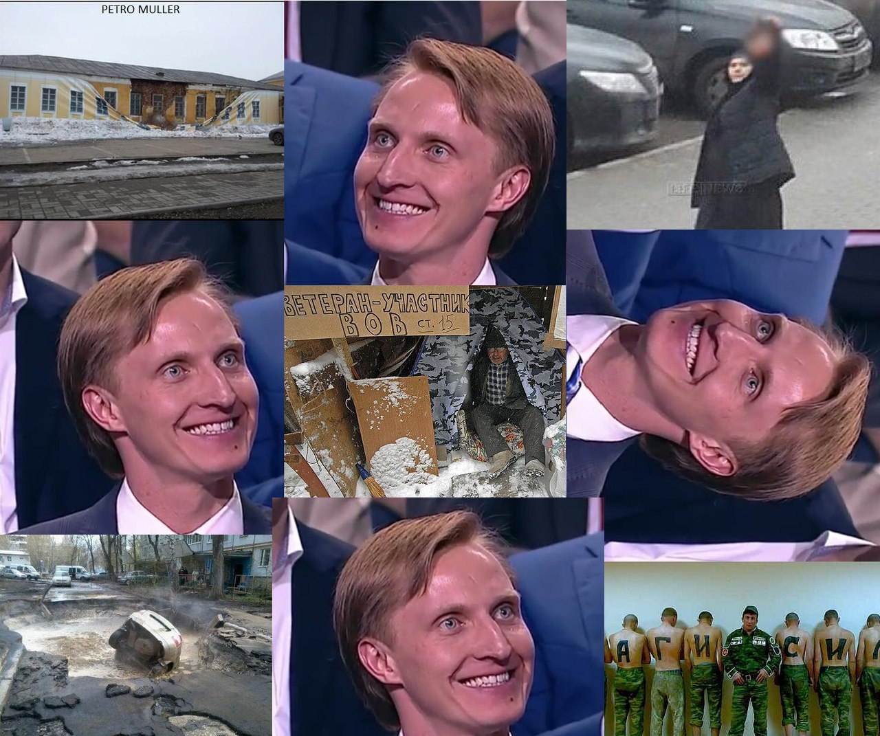 Сверхдержава | Пикабу