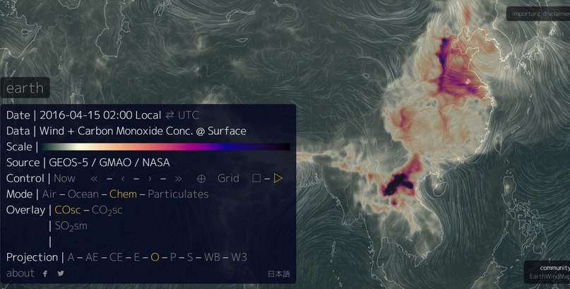 Something about earthquakes - Earthquake, Flash, The sun, Japan, Ecuador, Fire, seismic activity, Longpost