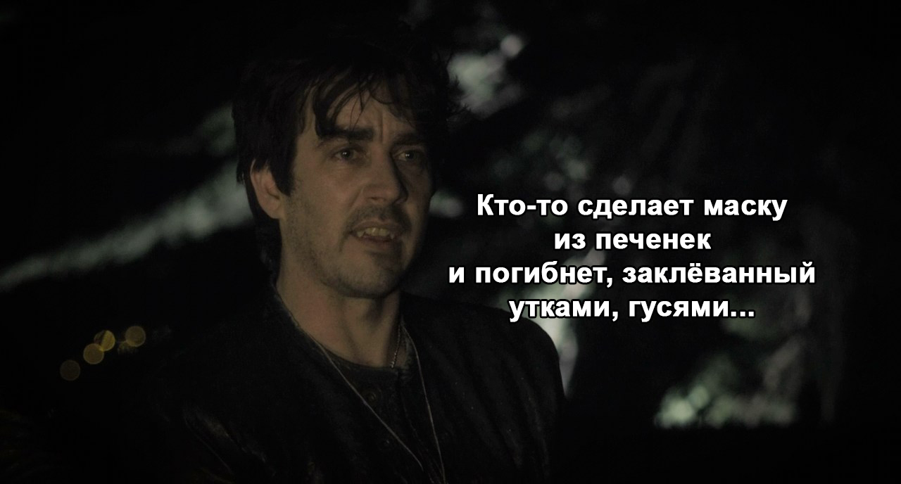 Реальные упыри (What We Do in the Shadows) (№ 394042)