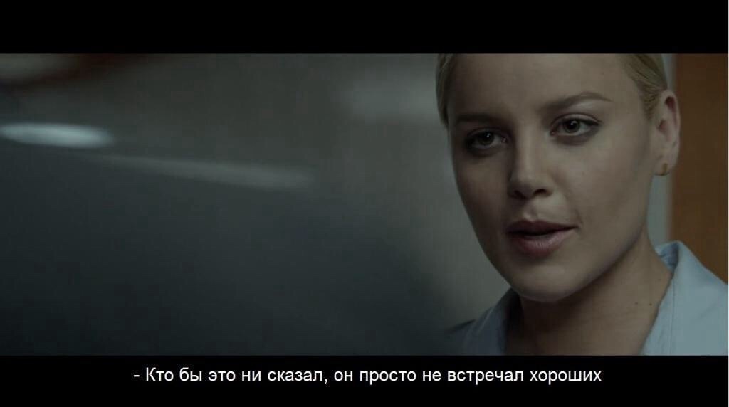 "Экстрасенсы" | Пикабу