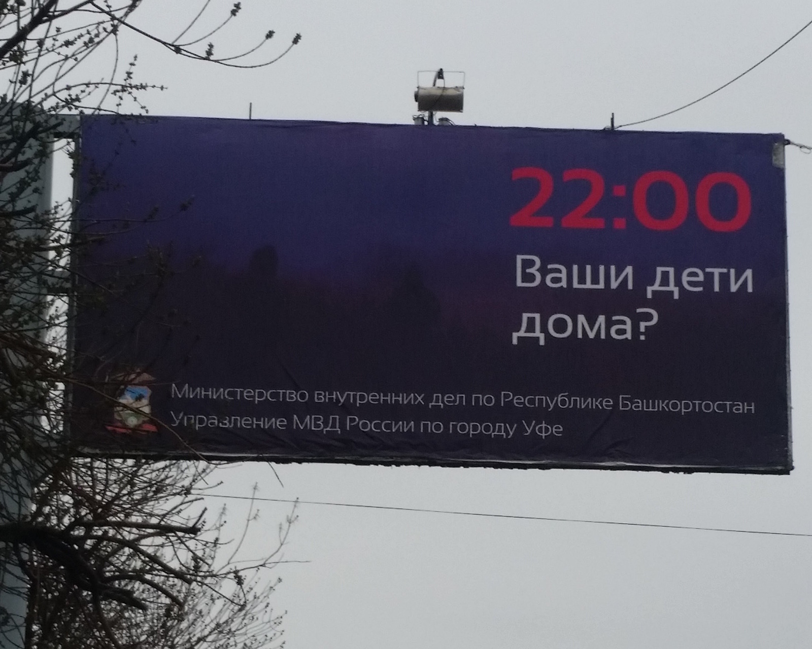 "Дома" | Пикабу