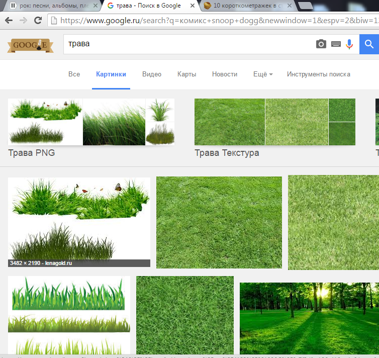 Grass... - Google, Marijuana, Tag, 