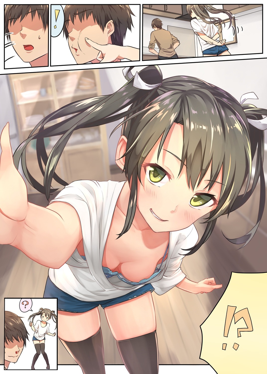 Zuikaku - NSFW, Kantai collection, Anime art, Anime, Zuikaku