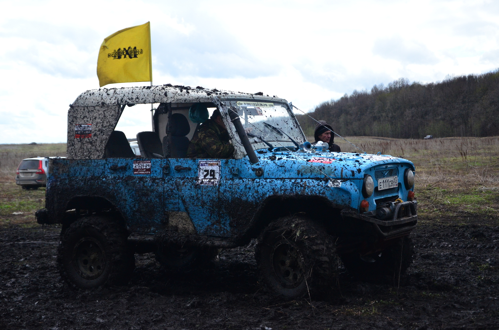 Felling 2016 - My, Saransk, Off road, Competitions, Orientation, 4x4, UAZ, Longpost, D7000