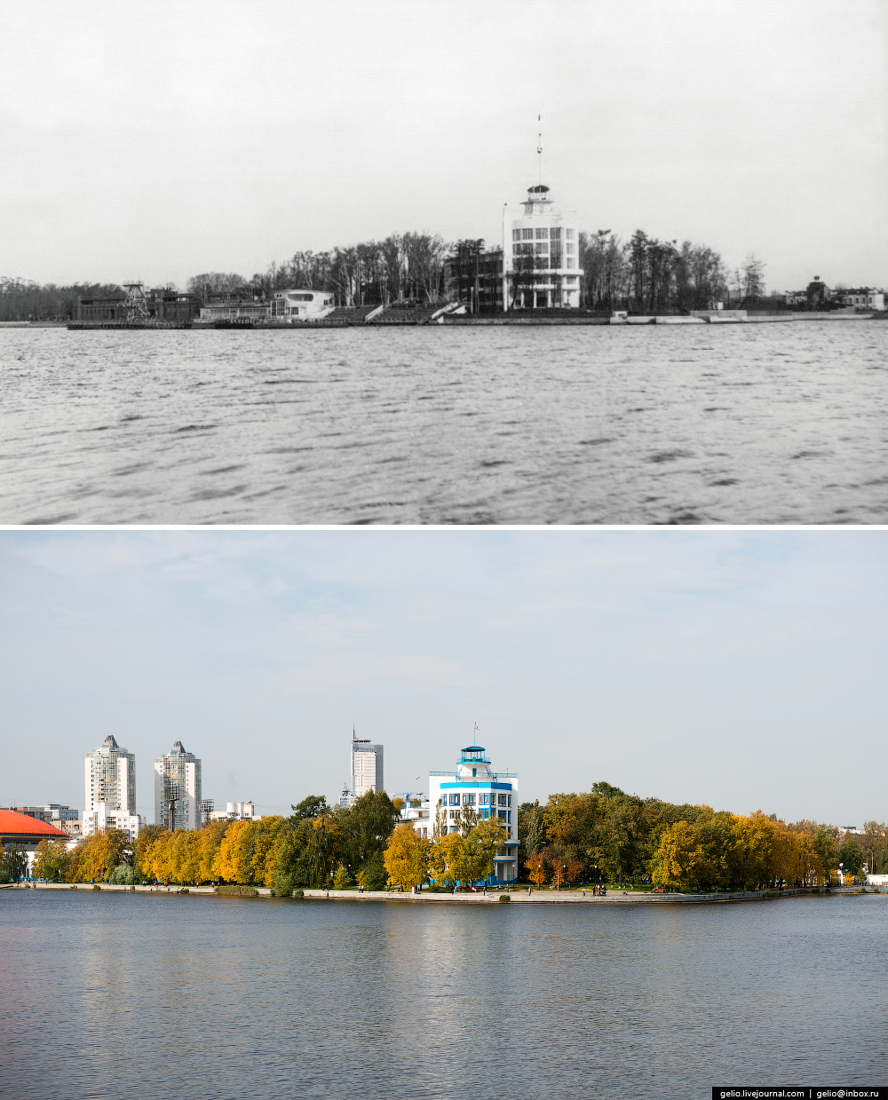 Екатеринбург. Тогда и сейчас Часть 1. | Пикабу