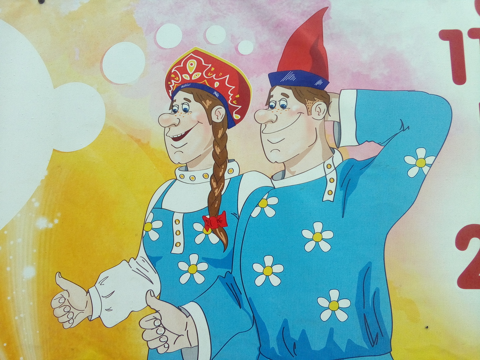 Братья Вачовски, рашнстайл. | Пикабу