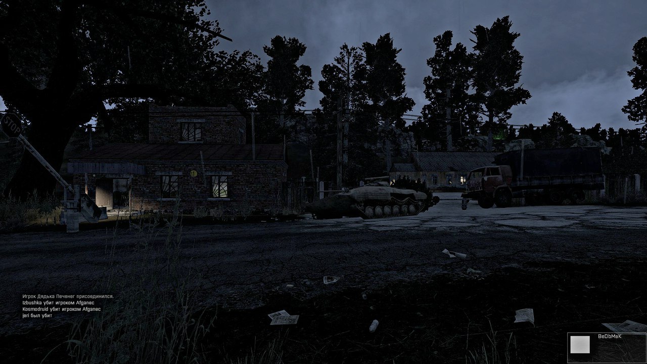 arma 2 моды скачать Скачать обои 1280x800 мод, arma, открытый мир, arma 2 операция.
