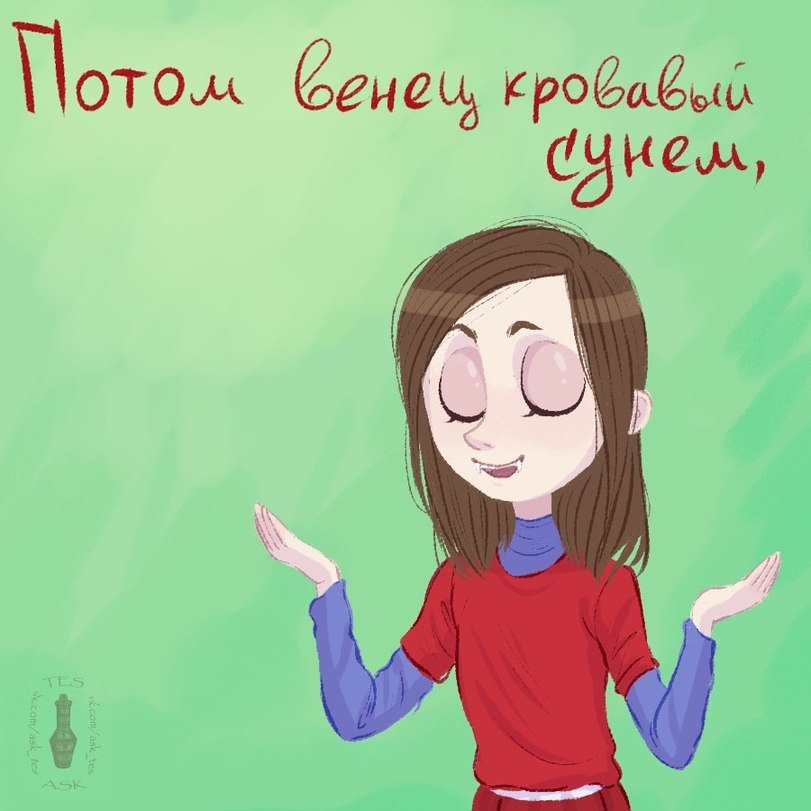 Готовим с Бабеттой | Пикабу