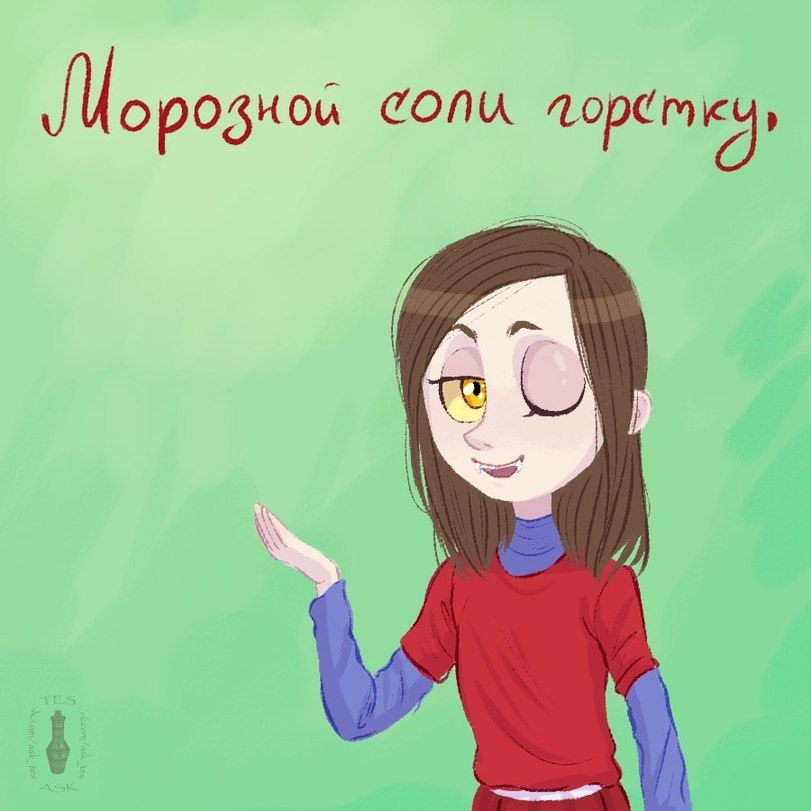Готовим с Бабеттой | Пикабу