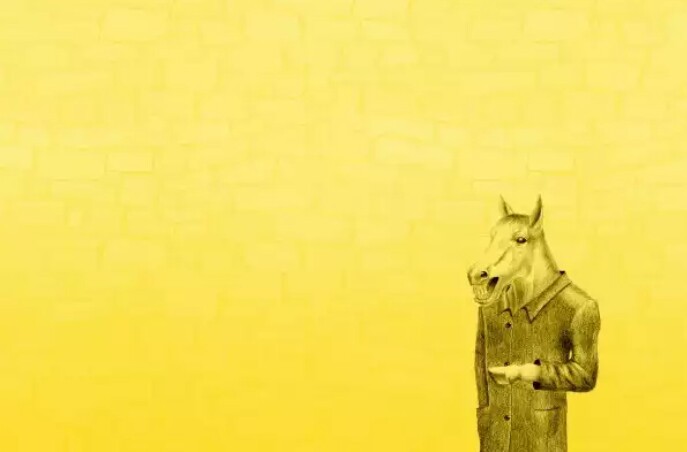 Жёлтый андеграунд | Пикабу