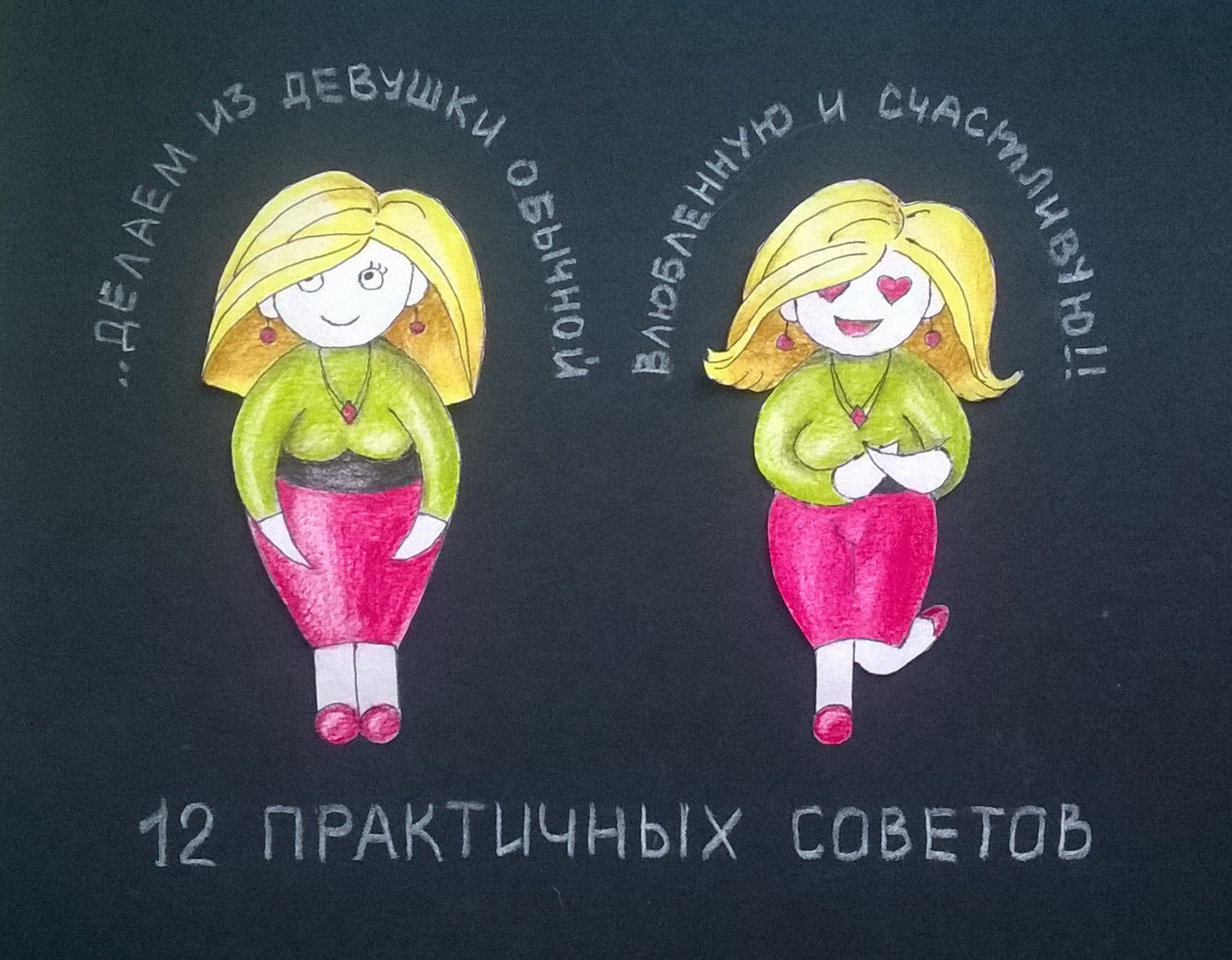 Цвет бесшовные натяжные потолки Цвет бесшовные натяжные потолки