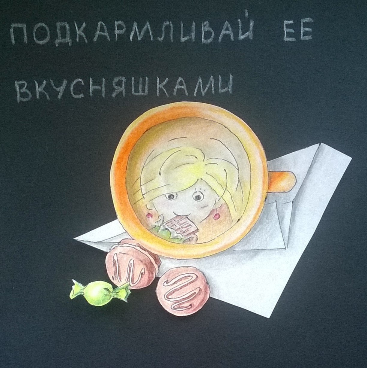 Советы для девушек отношения Советы для девушек отношения