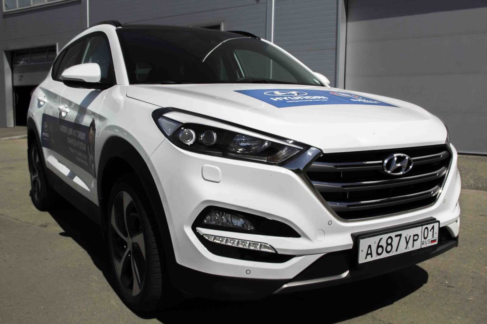 Hyundai Tucson 2016. Что за 