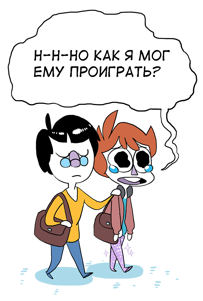 Карточная игра. | Пикабу