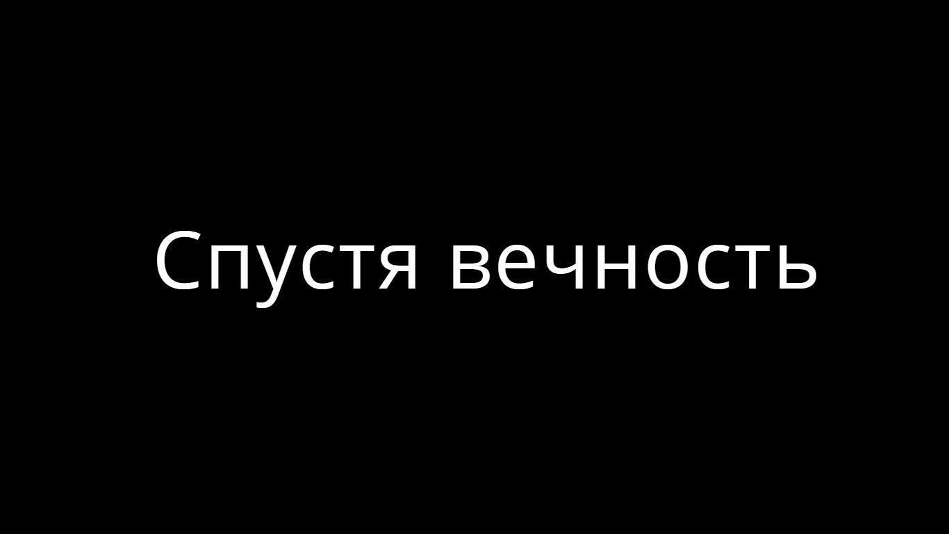 Миллионная своего имени | Пикабу