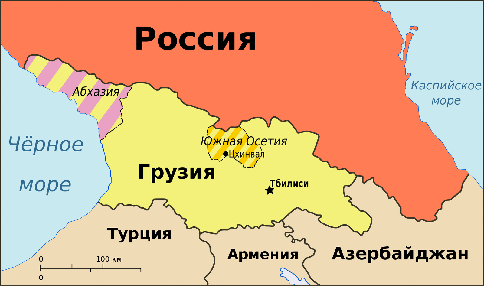 Госдеп: США против референдума о вхождении Южной Осетии в состав России - Новости, Политика, События, Грузия, США, Южная Осетия, Референдум, Russia today