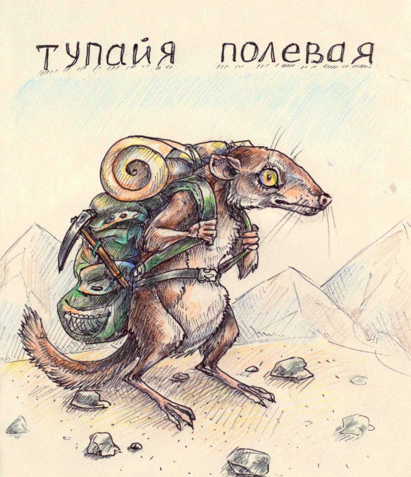 Немного рисунков в благодарность подписчикам, которые почему-то до сих ...