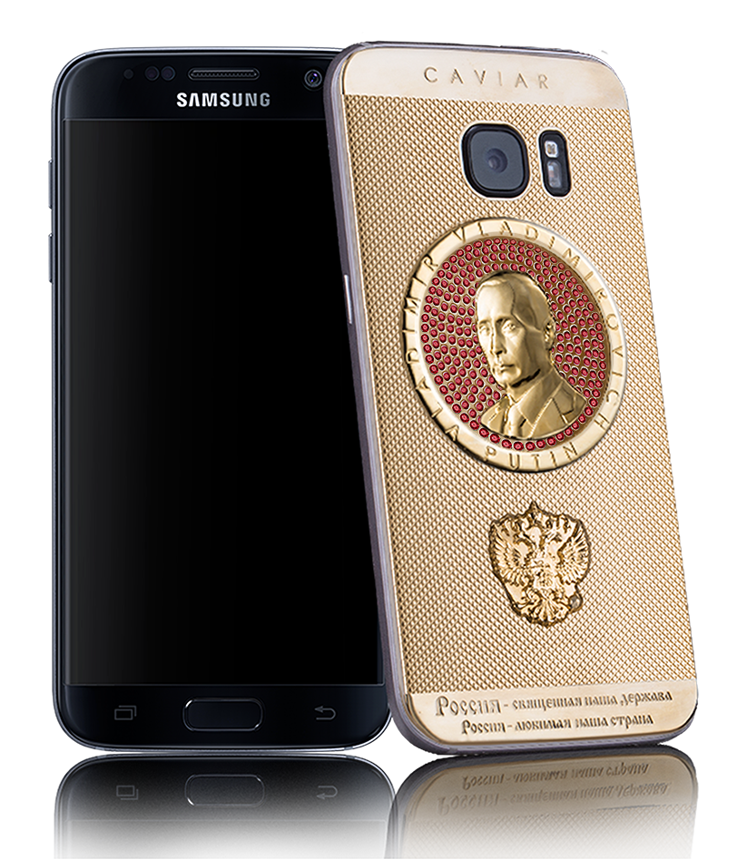 Телефон какая рублей. Samsung Caviar. Caviar Samsung and iphone. Айфон с Путиным Caviar. Caviar Supremo Putin.