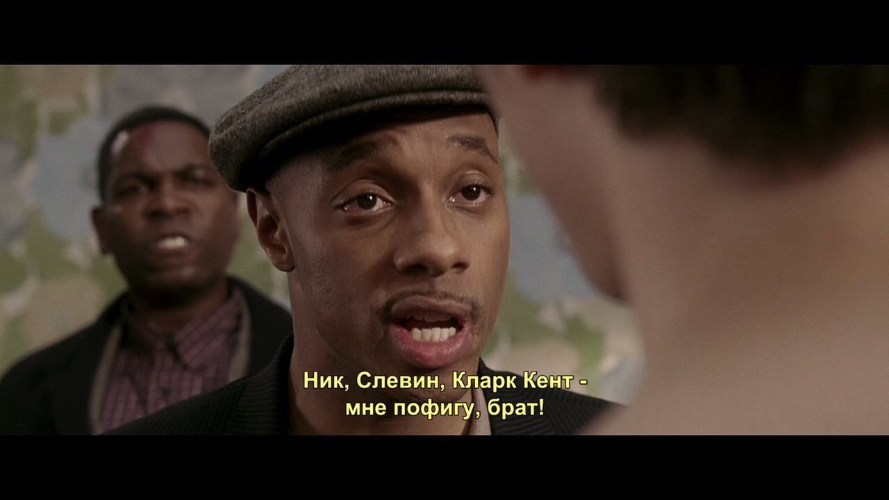 "Счастливое число Слевина" | Пикабу